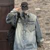 Spring and Autumn American Washed Denim Men's Jacket Retro Design Niche Couple Men's Lapel Jacket