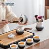 Nanshan Mr. New Chinese Style Ceramic Gongfu Tea Set