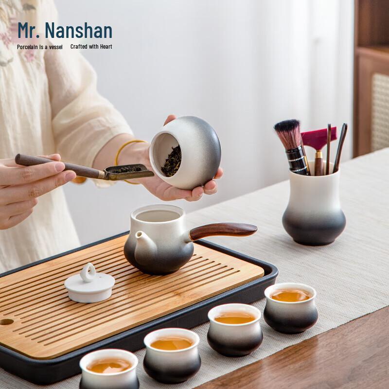 Nanshan Mr. New Chinese Style Ceramic Gongfu Tea Set