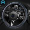 DERMAY Perforated GENUINE LEATHER CAR STEERING WHEEL COVER For BMW Ford Focus Skoda Honda Kia Nissan Etc. Top Quality 4Colors