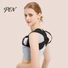 Lightweight Back Support Adults Anti-Hunchback Posture Corrector, Breathable Upper Brace, Ergonomic Spine Corrector Relieves Pain, Straightener