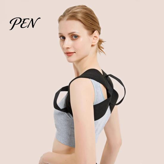 Lightweight Back Support Adults Anti-Hunchback Posture Corrector, Breathable Upper Brace, Ergonomic Spine Corrector Relieves Pain, Straightener
