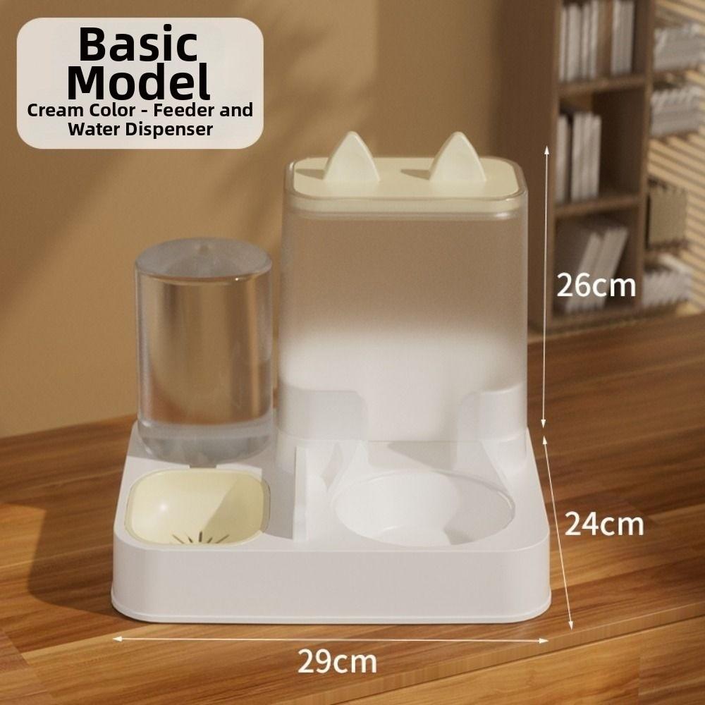 

Диспенсер для воды 2 в 1 2,2 л Большая емкость 1 л Кормушка для домашних животных Новая нескользящая миска для домашних животных Товары для домашних животных Coffee Plastic