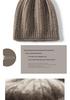 Unisex Cashmere Winter Cable Knit Hat - Soft Headwrap for Cold Weather