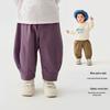 Mini Balabala Kids' Outdoor Easy-Care Long Pants