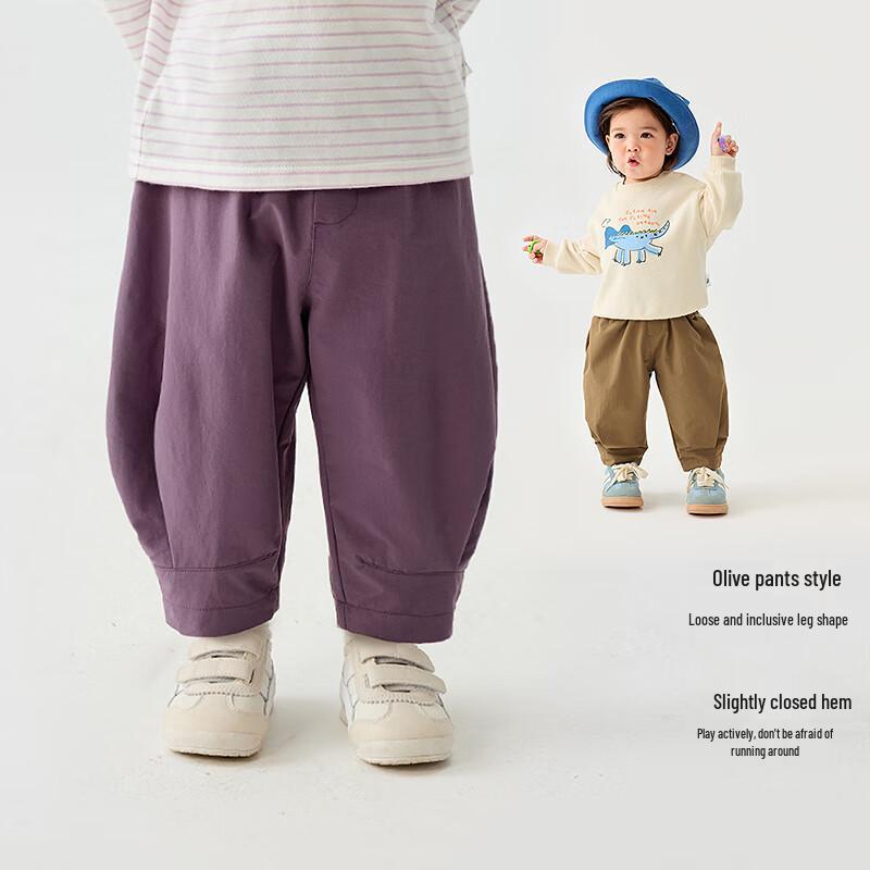 Mini Balabala Kids' Outdoor Easy-Care Long Pants