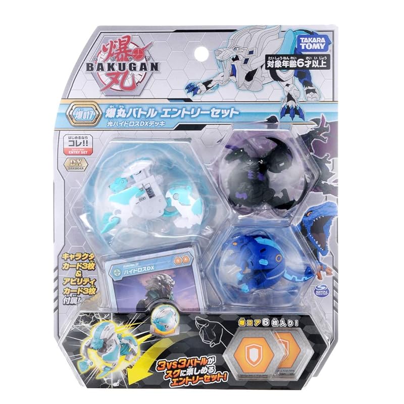 

Bakugan Baku017 боевой набор для входа Hikari Hydros DX Deck