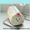 Cream Cartoon Pencil Case With Large Capacity For Students And Office Use