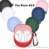 Protective Carrying Case Holders for Enco Air3 Earphone Dustproof Protectors Bag Washable Boxes Holders Keychain