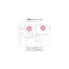 Y-Style Working Mother's Planner 2027, January Start - March End, B6 Size, Family Weekly To-Do List