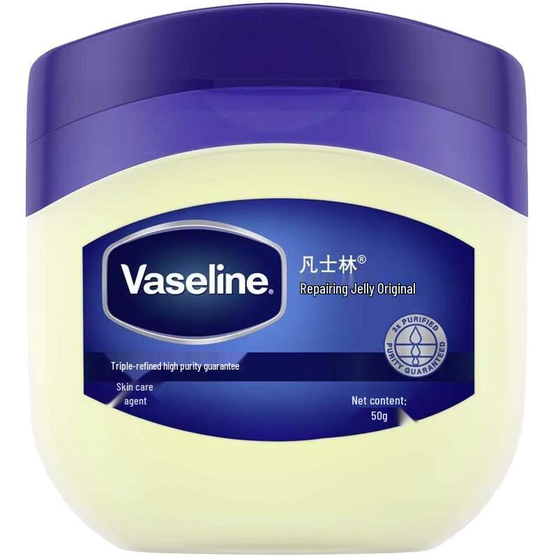 Vaseline Repairing Jelly Original