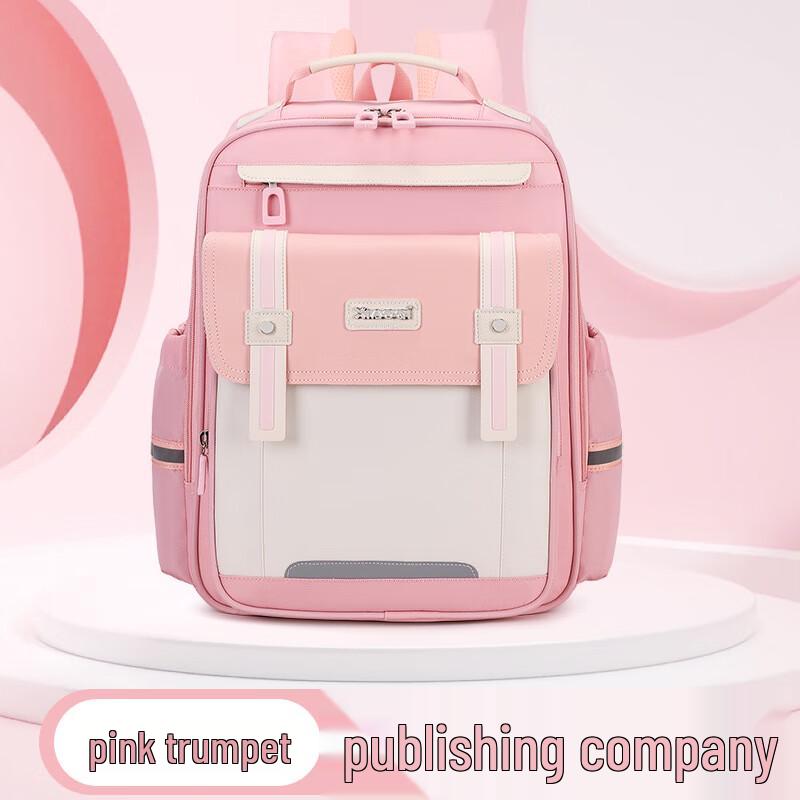 Li Shen Ergonomic Primary School Backpack