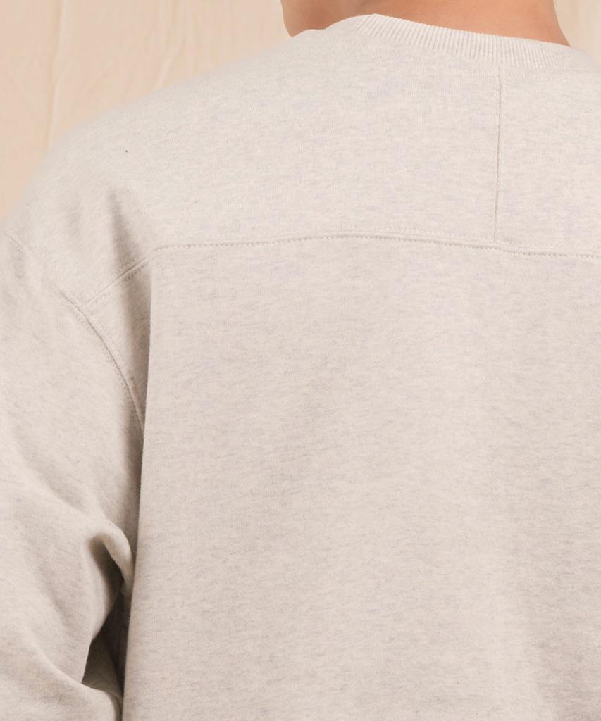 Ellamo Terry Basic Plain Oversized Sweatshirt [Oatmeal]