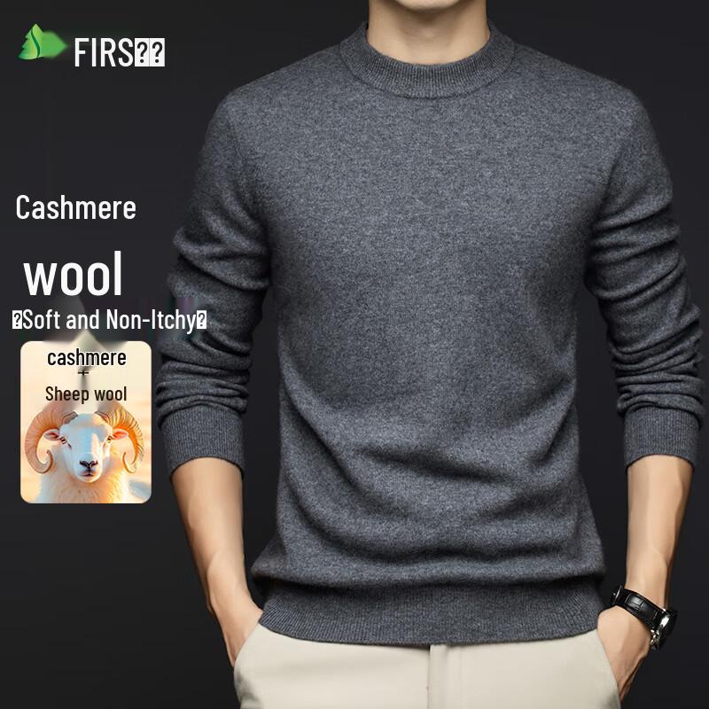 Men's Round Neck Cashmere Blend Sweater