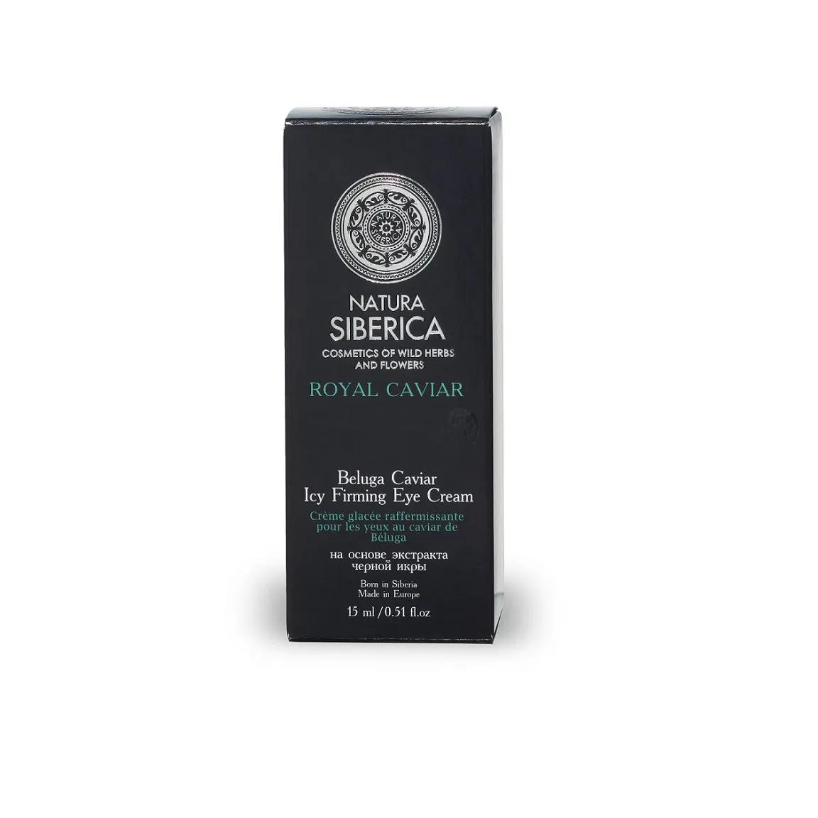 Natura Siberica Royal Caviar Contorno De Ojos 15мл