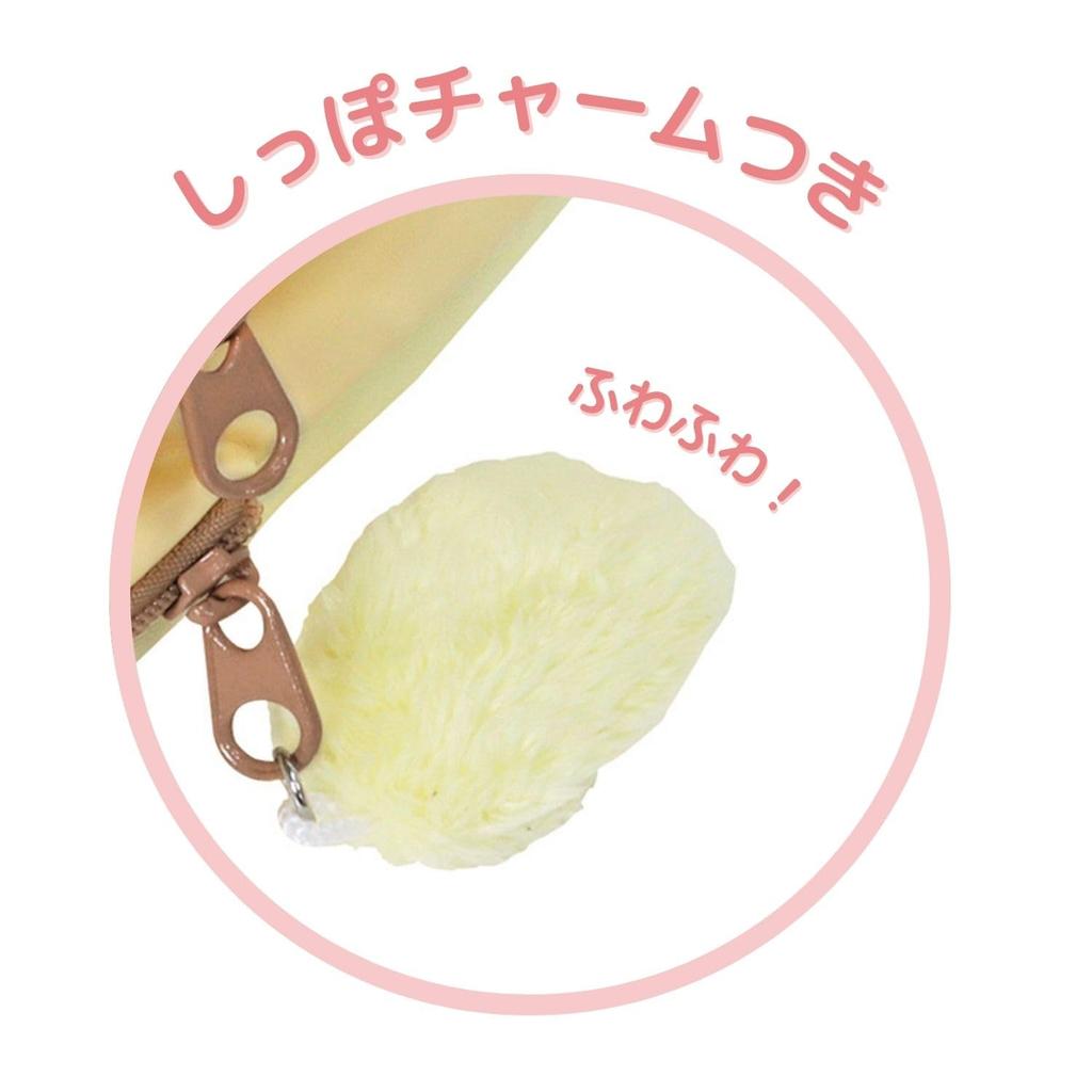 Kutsuwa Sanrio Federmäppchen Lila La Pompompurin SA003B