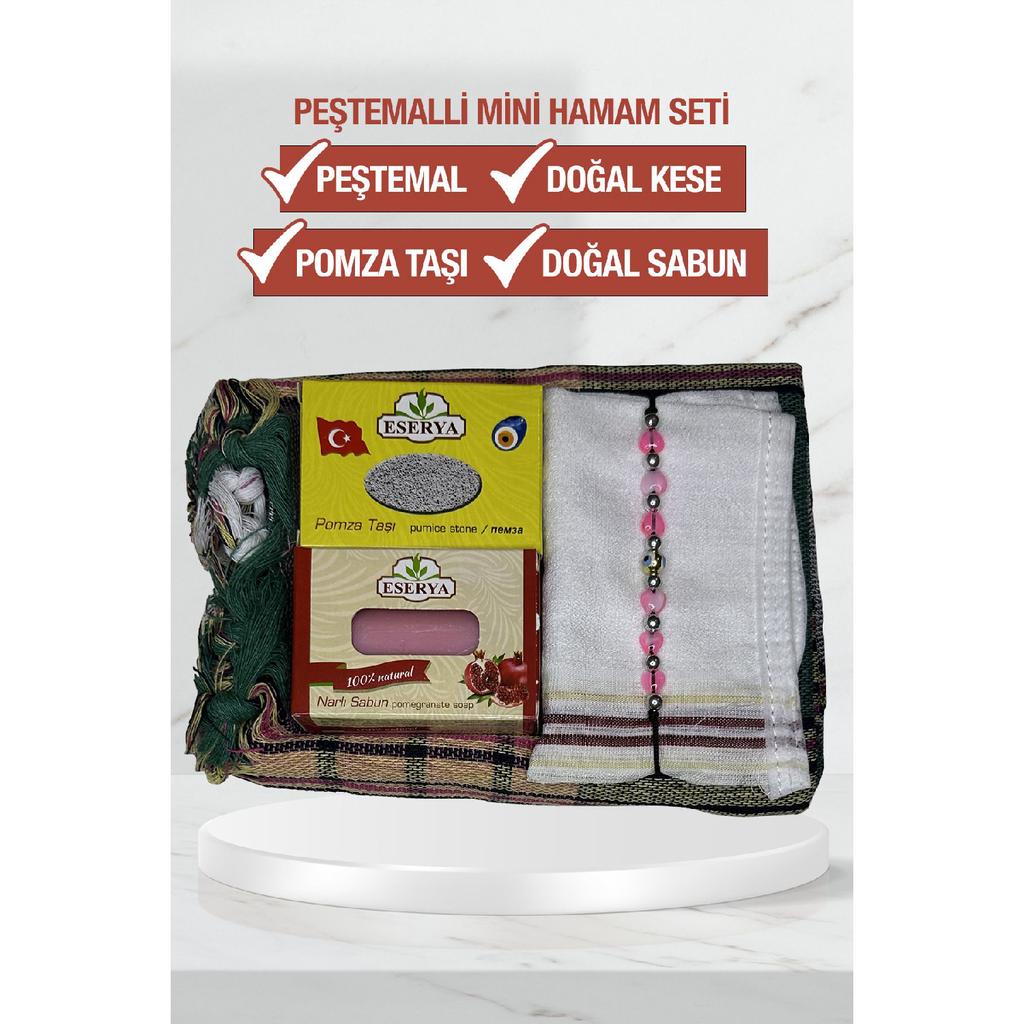 Mini Bath Set