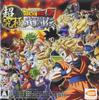 Dragon Ball Z Super Ultimate Butoden 3DS (No Bonus) -