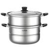 SUPOR 26cm 304 Stainless Steel Double-Layer Steamer