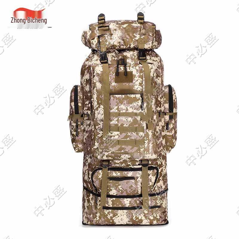 Zhong Bi Sheng Large Capacity Hiking Rucksack
