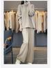 Damen 100% Wolle Strick Zweiteiler: Rundhals-Cardigan & Weitbeinige Hose