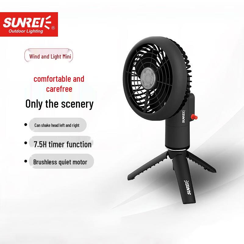 Shanlix Wind Light Mini Camping Fan with LED Light
