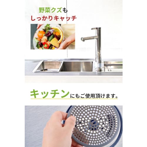 MONDEOLE Drain Garbage Disposal (11 x 11 cm) Drain Cover, Stainless Steel (1)