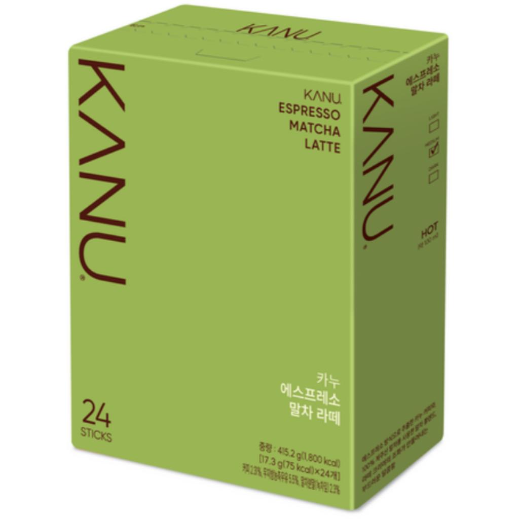 Kanu Espresso Matcha Latte & Espresso Milk Tea Latte