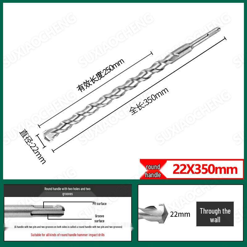 Extended Rotary Hammer Drill Bit Set for Concrete, Stone, and Brick Walls - Alloy, Square & Round Shanks