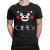 Cute Kumamon TShirt for Men  Novelty 100 Cotton Tee Shirt Crewneck Short Sleeve T Shirts Graphic Tops