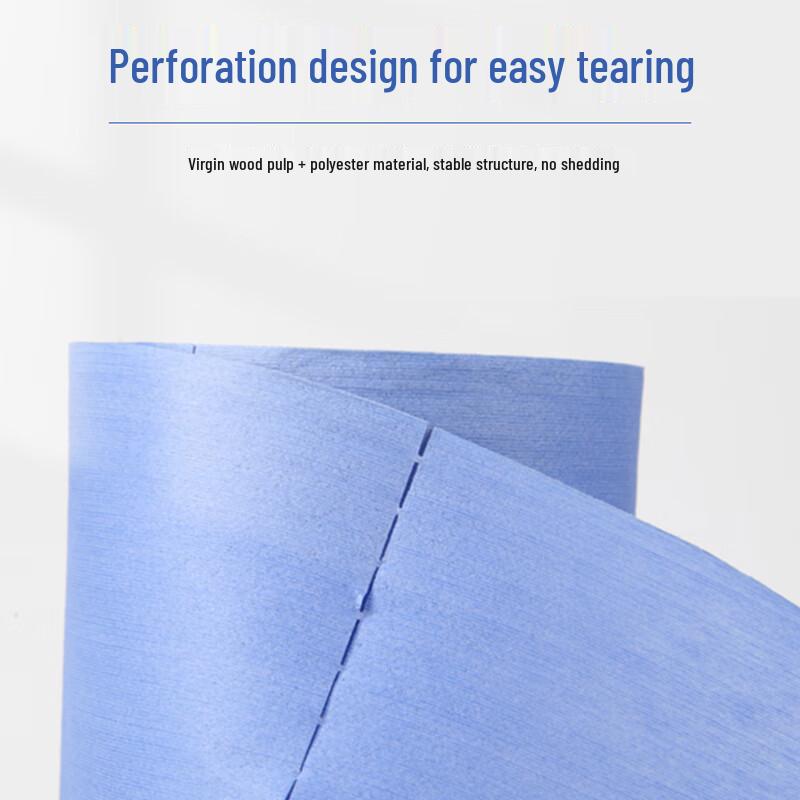 Masfu Industrial Dust-Free Wiping Paper Roll