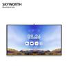 Skyworth Interactive Conference Flat Panel (CN Version)