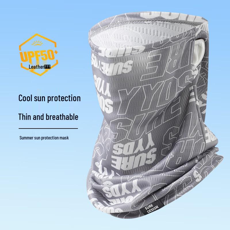 Nanjiren Men s Outdoor Sun Protection Face Mask One Size