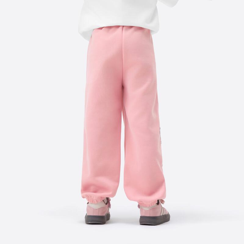 Xiaoyinman Girls' Logo Embroidered Soft Jogger Sweatpants
