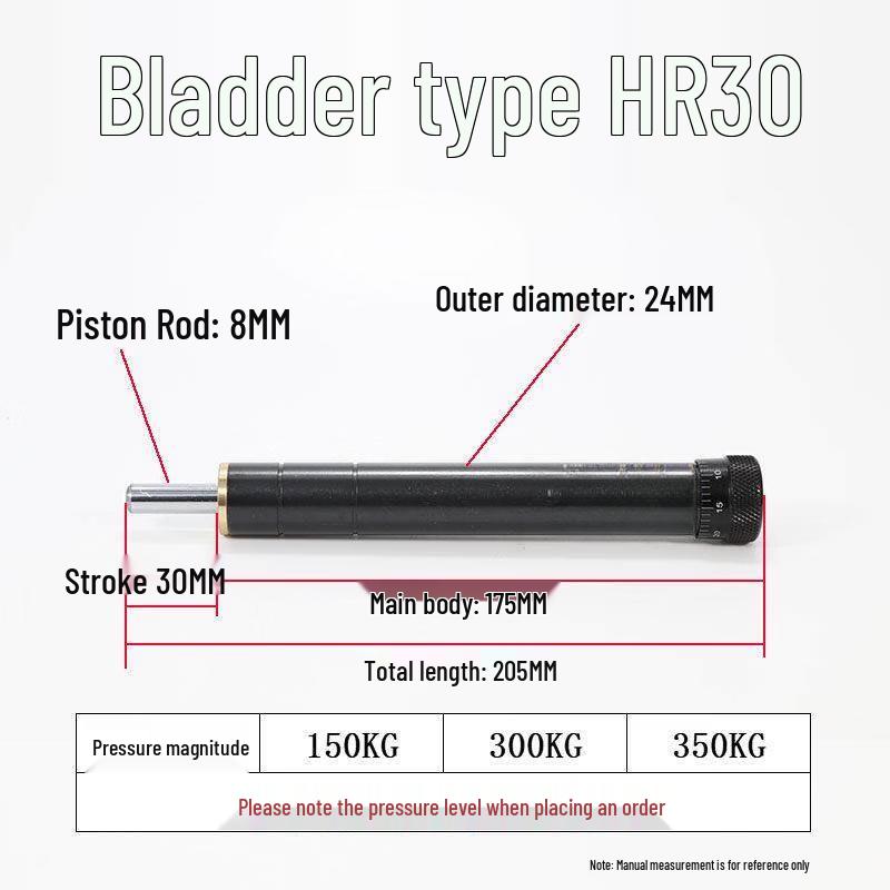 Aokewen HR30 Series Hydraulic Adjustable Damper