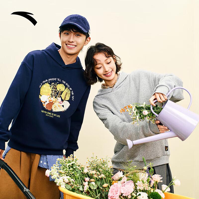 Anta X Fox Bop Collaboration Fleece-Lined Hooded Sweatshirt