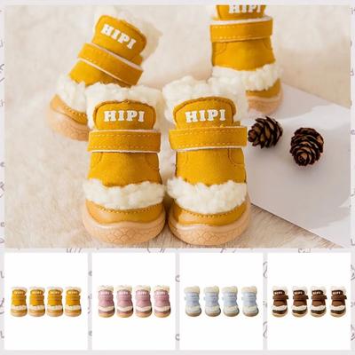 4pcs/set Anti-slip Dog Lamb Plush Shoes Thickened Breathable Winter Dog Shoes Warm Soft Dog Snow Boots Walking  Dog Boots