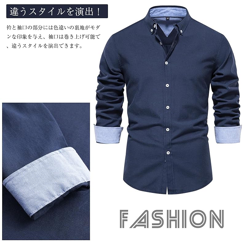 [Rakityo] shirt men's long sleeve spring fashionable tops casual shirt jacket simple open collar business Relaxing large size