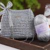 New 80g/ball Metal Yarn DIY Handmade Crochet Yarn Knitting Satin Hand-woven Wire Hand Knitting