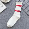 Men Spring Simple Small Design Letter High Thread Sports Stockings