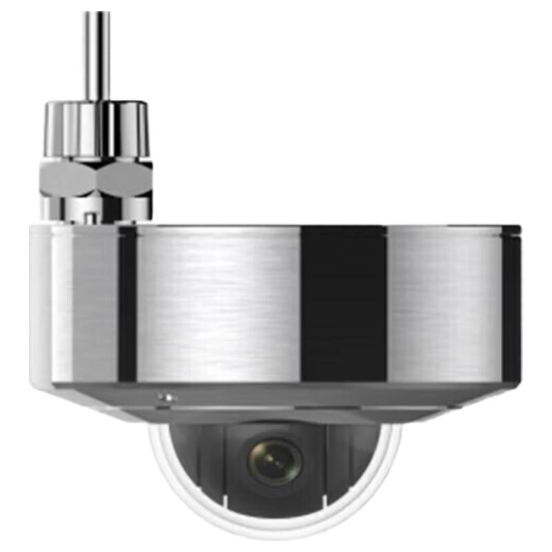 

HIKVISION 4MP Full-Color Explosion-Proof PoE Dome Camera CN plug (adapter included)