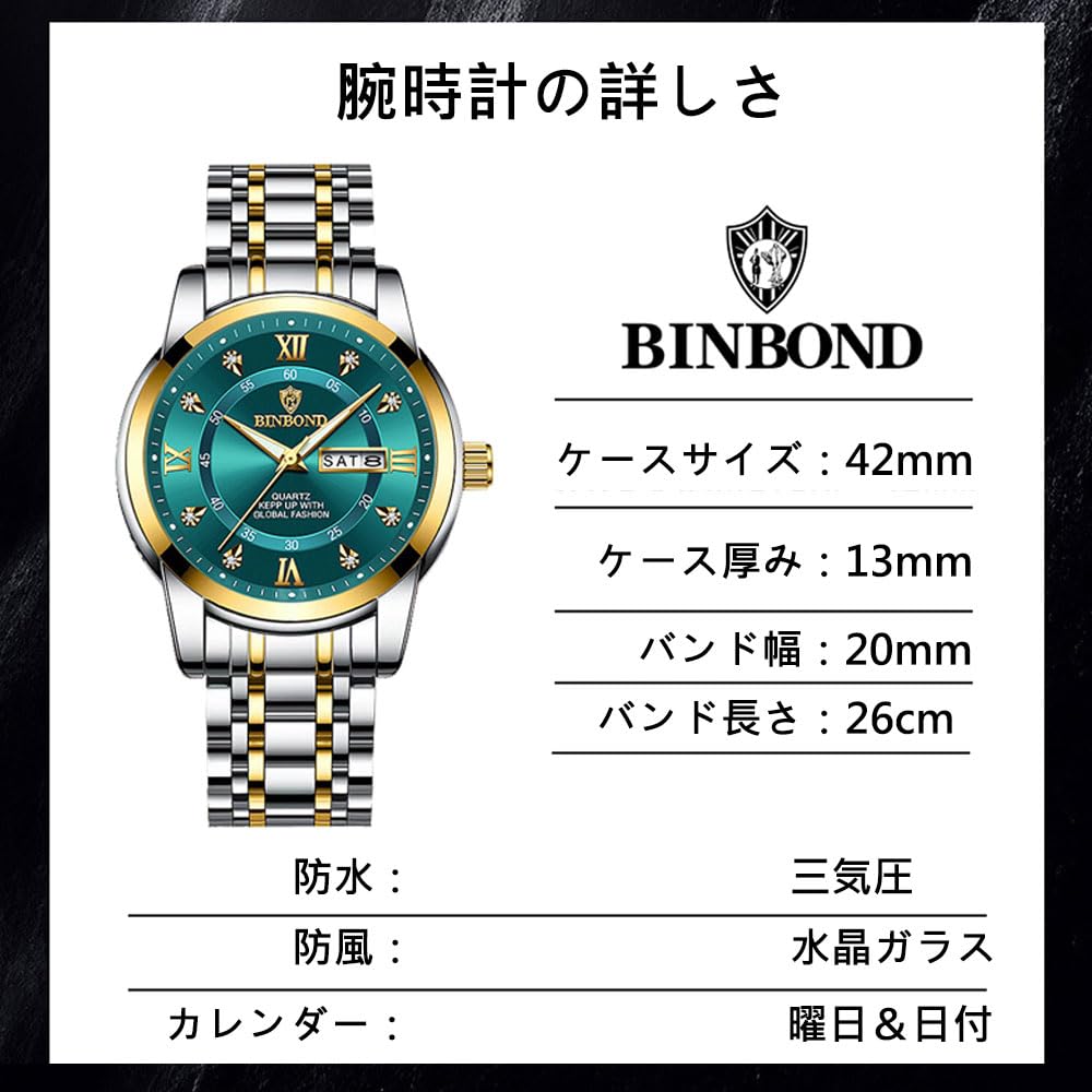 quartz stainless stylish Men's watch, blue, popular, movement, calendar, waterproof, steel,