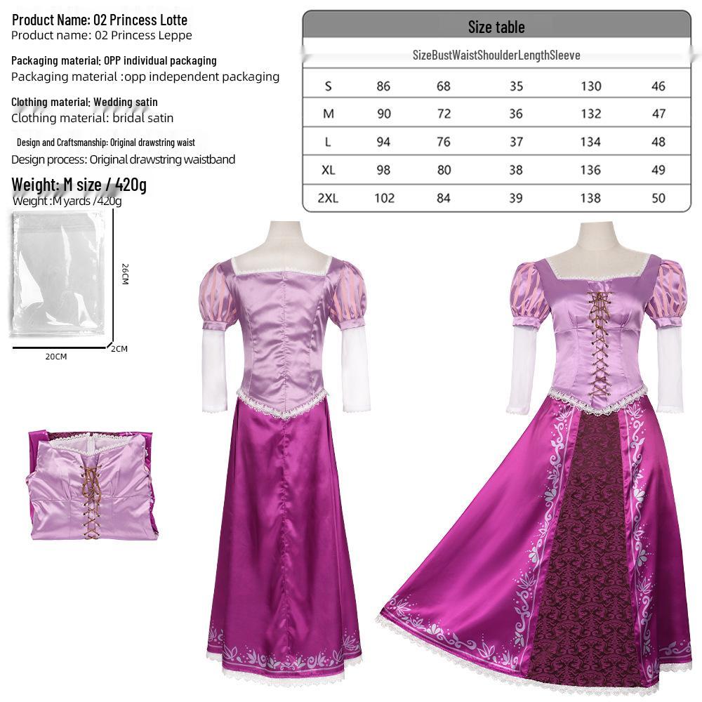 European Court Gown Rapunzel and Flynn Rider Cosplay Costume