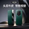 Magnetic Leather Flip Case Mate 70 Pro Plus Full Coverage Shockproof Smart Cover Business Style