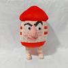 Anime Steal A Brainrot Plush Toy House No. 9 Esok Sekolah Jandel Plushie Pillow Surrounding Stuffed Doll Birthday Decoration
