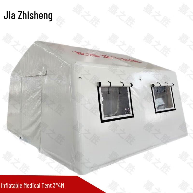 Inflatable Medical Rescue Tent