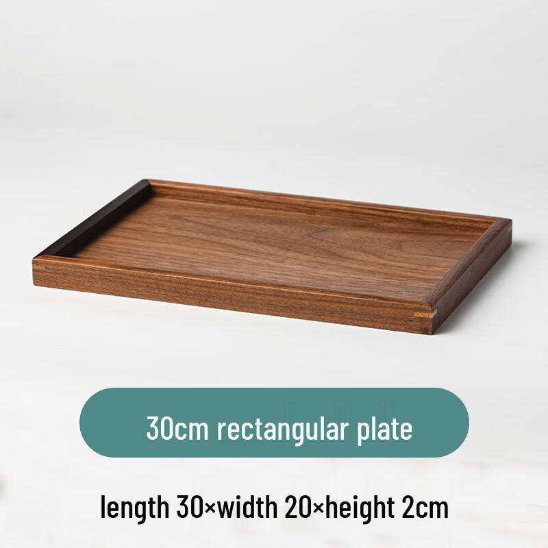 Solid Wood Black Walnut Tea Tray