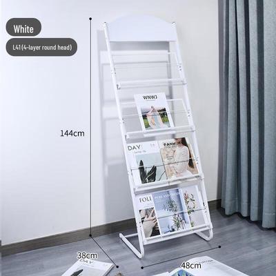 HANDUNYOU 4-Layer White Magazine Display Rack