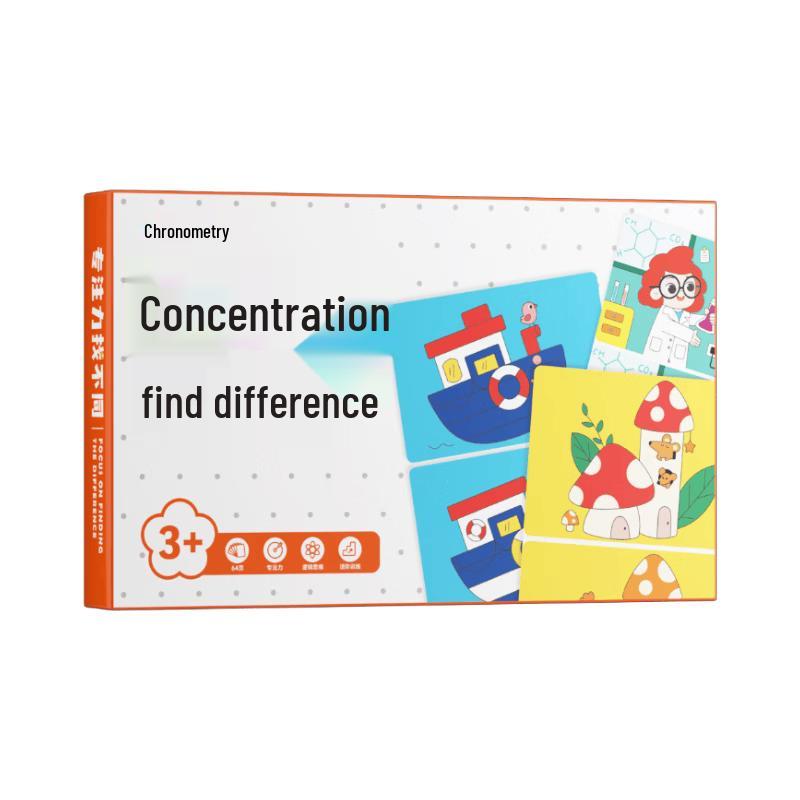 Shiguangxue Kids Educational Learning Aids