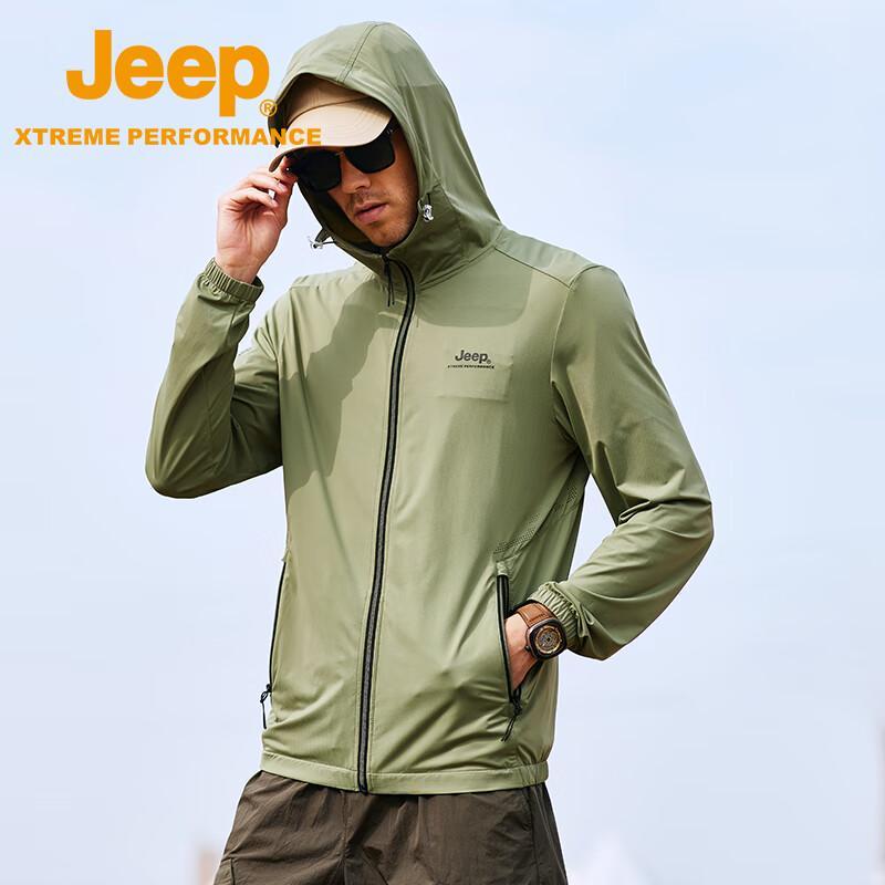 Jeep Men's Summer Cool Quick-Dry Sun Protection Outdoor Windbreaker